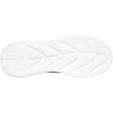 Skechers Bounder 2.0 patike | Eponuda.com