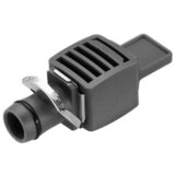 Gardena micro-drip zaporni čep (5 kom., veličina priključka: ½″) Cijene
