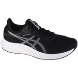Asics Patriot 13 | Shoptok.si