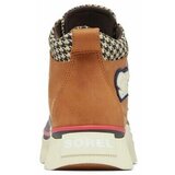 Sorel Out N About Iv Classic W Smeđa | shoptok.hr