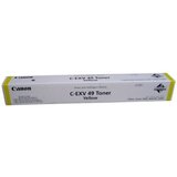 Canon TONER C-EXV-49Y IRC3320 YELLOW 19K #8527B002AA | shoptok.hr