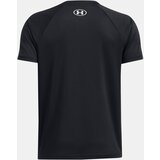 Under Armour Boys' T-shirt UA B TECH WM LOGO SS - Boys | Eponuda.ba