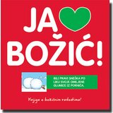 Laguna Alan Plenderli - Luda kuća - Ja volim Božić Cene