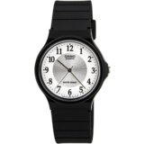 Casio RUČNI SAT MQ-24-7B3LDF | shoptok.hr