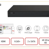 32 Kanalni mrežni snimač (NVR) 4K NVR3332E2