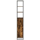  Kupaonski ormar Dimni hrast 40 x 30 x 180 cm Konstruirano drvo | Eponuda.com