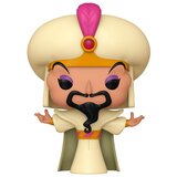 Funko POP figura Disney negativaca Jafar | shoptok.hr