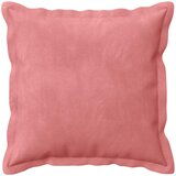  Presvlaka za jastuk 2 pcs HOUTEN Ružičasta 40 x 40 cm Baršun | shoptok.hr