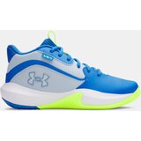 Under Armour Children's shoes UA GS Lockdown 7-BLU - unisex Cijene