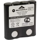  Baterija za radio stanicu MOTOROLA T80 4.8V 800mAh | Eponuda.ba