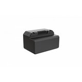 Hikmicro baterija za Thunder 2.0 Cijene