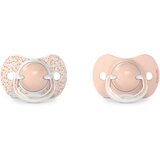 Suavinex Dreams SX Pro Physiological 6-18 m duda Pink 2 kos Cene