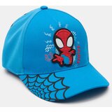 Sinsay Šilterica Spidey & His Amazing Friends | shoptok.hr