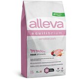 Alleva hrana za pse prasetina 2kg sensitive adult equilibrium ALP6009 | ePonuda.com