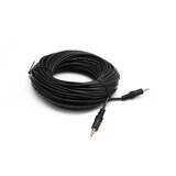  (26255) kabl 3.5mm (muški) na 3.5mm (muški) 20m crni Cene