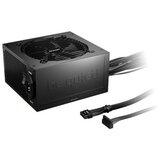 BE QUIET PURE POWER 12 650W ATX3.1 BP002 Gold napajanje | ePonuda.com