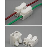  brza klema | ePonuda.com