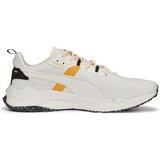 Puma Nizke superge - Bela Cene