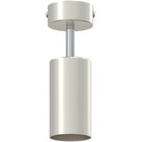  Stropni reflektor s reflektorima Nikla 6 x 6 x 16 cm Metal | shoptok.hr