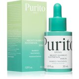 PURITO Mighty Bamboo Panthenol Serum intenzivni regeneracijski serum za obnovo kožne pregrade 30 ml | Shoptok.si