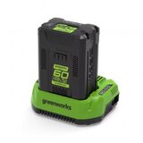 GREENWORKS 60V Akkusystem Začetni komplet G60B2 (60 V, 2 Ah) productname.garantie.plussign BAUHAUS garancija 5 let za naprave na električni ali motorni pogon Cene