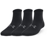 Under Armour Children's sports socks Essential 3pk Qtr Yth Cijene