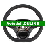 VW Volan BORN 10E 419 091 AD SKI – Originalni del Volkswagen | Shoptok.si