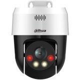 Dahua SD2A500NB-GNY-A-PV 5MP Smart Dual Light Network PT kamera