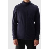 4f Polar Men's with Stand-up Collar Regular | Shoptok.si