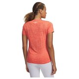 Under Armour 1384227847 Narančasta | shoptok.hr