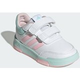 Adidas Tenisice 'Tensaur' menta / roza / bijela | shoptok.hr