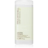 Paul Mitchell Clean Beauty Anti-Frizz šampon za zaglađivanje za neposlušnu i anti-frizz kosu 50 ml | shoptok.hr
