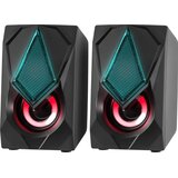  ZVUČNICI ZA PC DEFENDER SOLAR 1 2.0 6W | Eponuda.com