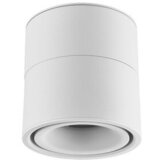  Forma LED nadgradna lampa LN-07-9 WH | Eponuda.com