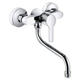 Kludi LOGO NEO BATERIJA T+H JEDNORUÄNA 379240575 | Eponuda.ba