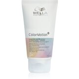 Wella Professionals ColorMotion+ maska za lase za zaščito barve 75 ml | Shoptok.si