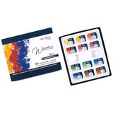 Rosa Galleri monopigmentirane akvarelne boje 12x2,5 ml cene