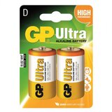 Gp Baterija ultra alkalna LR20 - 2 kom | ePonuda.com