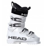 Head pancerice bele | ePonuda.com