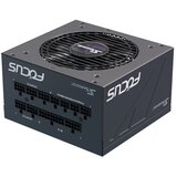 Seasonic FOCUS GX-650 650W napajanje
