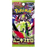 Pokemon Društvena Igra - Pokemon - TCG Munikis Zero Booster Pack - JPN | Eponuda.com