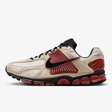 Nike zoom vomero 5 sde | ePonuda.com