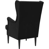  Fotelja Crna Baršun | Eponuda.com