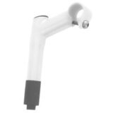  lula volana čelik, bela 25.4x50x25.4mm, rise 20deg, duža 250mm | ePonuda.com