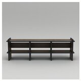 Hanah home tv polica umbra | Eponuda.com