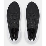Under Armour HOVR Phantom 3 SE RFLCT Shoes Cijene