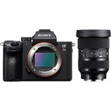 Sony ALPHA 7 III + SIGMA 24-70 2,8 E | Eponuda.ba