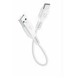 Cellular Line Kabel USB-A na USB-C, 15cm, Bijeli, (8018080295720) | shoptok.hr