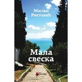Geopoetika Milan Ristović - Mala sveska Cene