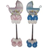  IG1199 BALON BOY OR GIRL KOLICA Cijene